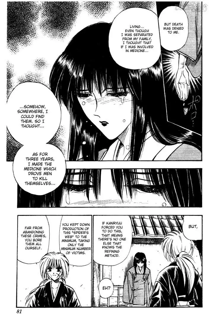 Rurouni Kenshin Chapter 19 16